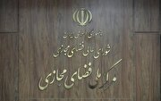 تصویب سند برنامه جامع ترویج و ارتقای سواد فضای مجازی