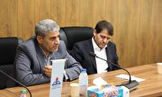 ارتقای تاب‌آوری منطقه راهبردی ویژه اقتصادی پتروشیمی