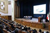 مراکز داده دولتی شناسنامه‌دار می‌شوند
