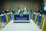 ساماندهی و امن سازی مراکز پرخطر در استان‌ها ماموریت مهم استانداران