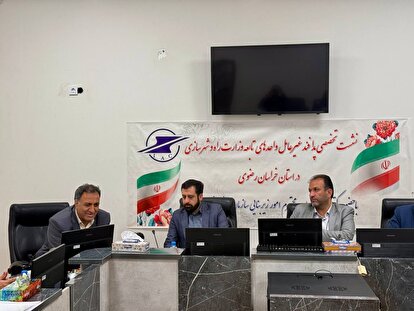 ایمن‌سازی و تقلیل آسیب‌پذیری زیرساخت‌ها اولویت پدافند غیرعامل