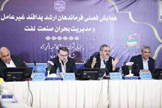 سردار جلالی: تدوین راهبرد‌های اصلی ارتقای مصونیت ملی با نقش آفرینی وزارت نفت