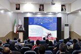برگزاری نخستین نشست تخصصی مدیران واحد‌های صنعتی کرمان با محوریت ایمنی آتش‌نشانی و پدافند غیرعامل