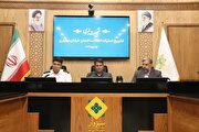 اجرای نظام پدافند شهری در سبزوار