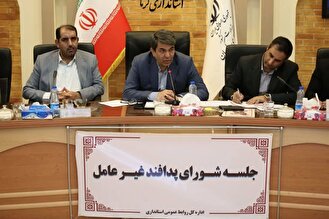 ضرورت اجرای دستور‌العمل ساماندهی پناهگاه‌های شهری