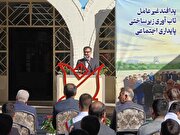 آموزش و پرورش در توسعه مفهوم پدافند غیرعامل نقش آفرینی موثری داشته باشد