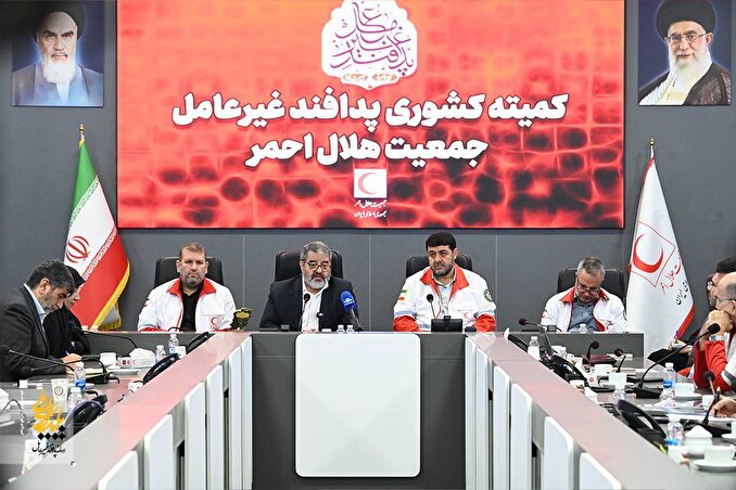 گزارش تصویری| کمیته کشوری پدافند غیرعامل جمعیت هلال احمر