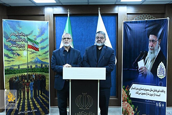 گزارش تصویری| جلسه مشترک کارگروه پدافند غیرعامل وزارت کشور و شورای پدافند غیرعامل استانداری‌ها