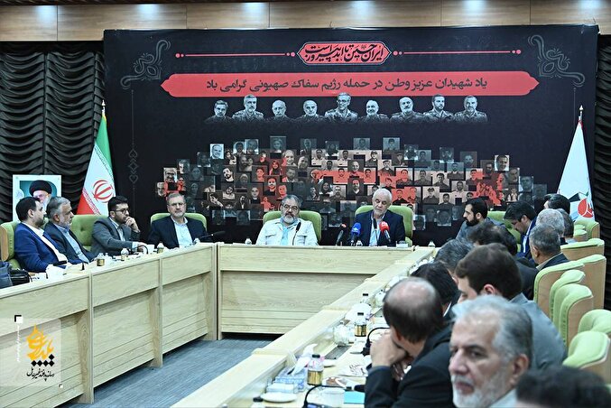 گزارش تصویری| برگزاری نشست پدافندغیرعامل در بنیاد شهید و امور ایثارگران
