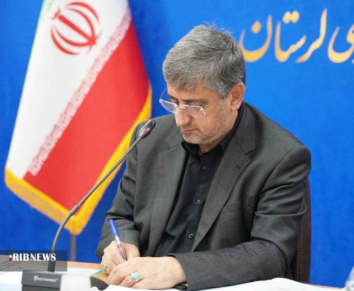 پیام تبریک استاندار لرستان بهمناسبت گرامیداشت هفته پدافند غیرعامل
