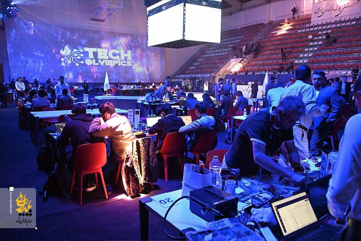 برگزاری تمرین آفند و پدافند سایبری در دومین روز المپیک فناوری/ جدال نفسگیر در میدان فناوری