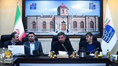 برگزاری کمیته عمومی مشترک دستگاه‌های حساس فاوا برای برنامه‌ریزی سال ۱۴۰۵