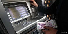 هشدار نسبت به تراکنش‌های بانکی/ پرداخت نقدی نیاز داریم