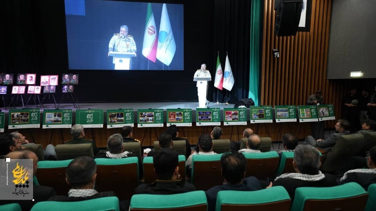 بسیج موتور قدرت ملی و ضامن امنیت کشور / پاسداشت «اتحاد مقدس»؛ مهمترین نیاز امروز کشور