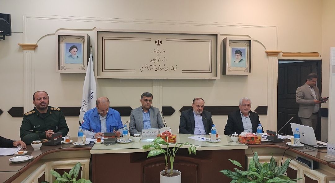 بررسی بازسازی واحد‌های آسیب دیده دفاع مقدس ۱۲ روزه در آستانه اشرفیه