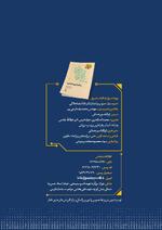 ص2