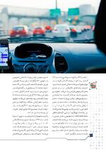 ص66