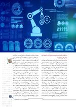 ص91
