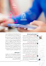 ص118