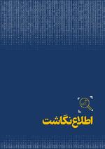 ص129