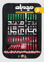 ص1