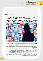 ص20