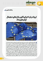 ص23