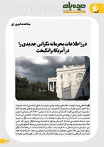 ص27