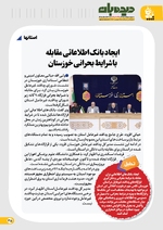 ص35