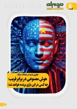 ص42