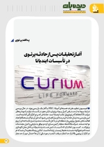 صفحه 31