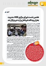 ص40