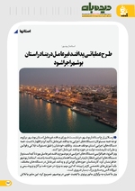 ص42