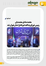 ص44