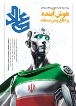ص1