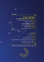 ص4