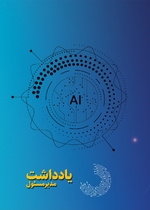 ص7