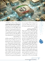 ص10