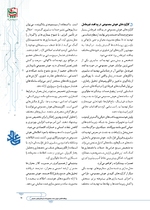 ص11