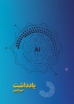 ص13