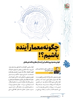 ص14