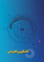 ص19