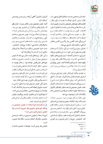 ص22