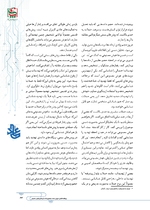 ص23
