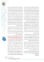 ص27