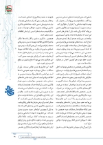 ص31