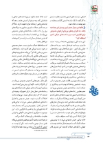 ص32