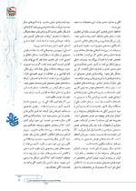 ص41