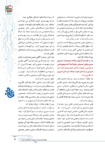 ص47