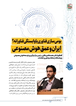 ص50